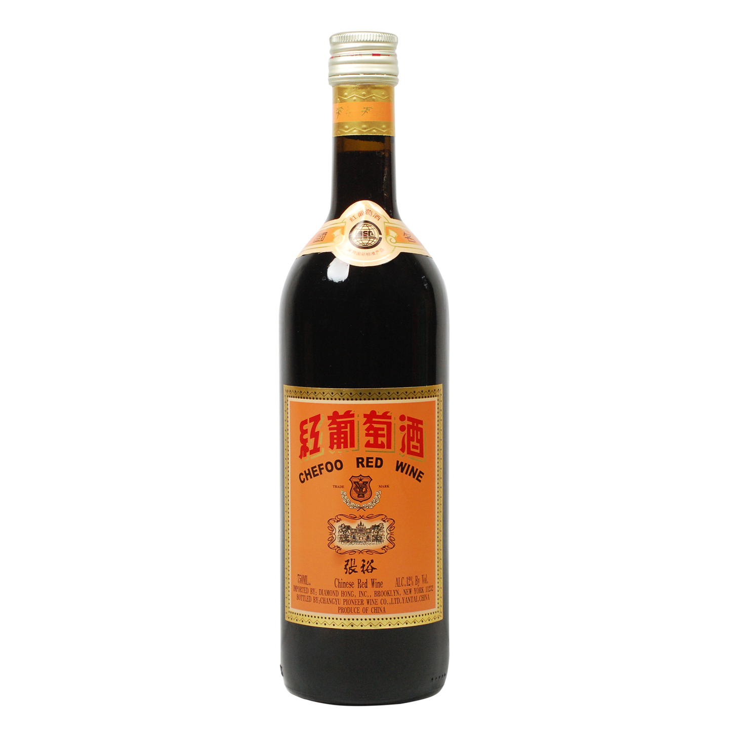 Chang Yu Brand ChefooRed Wine_86022 _ DHG8030
