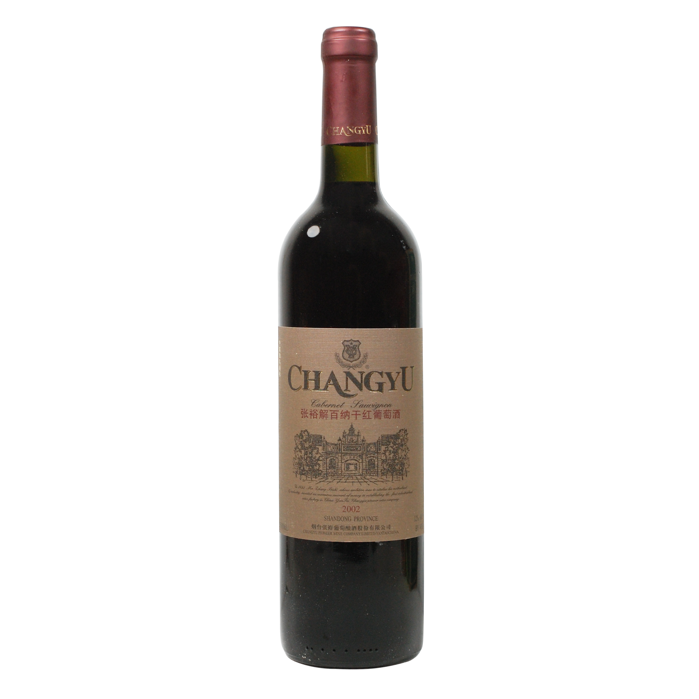 ChangYu Cabernet Dry Red Wine_600424 _ DHG600424