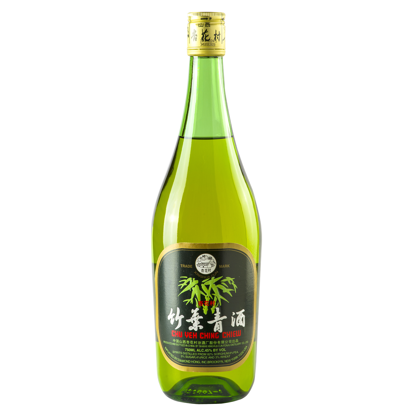 Chu Yeh Ching Chiew 750(Glass)_C060 _ DHG2000