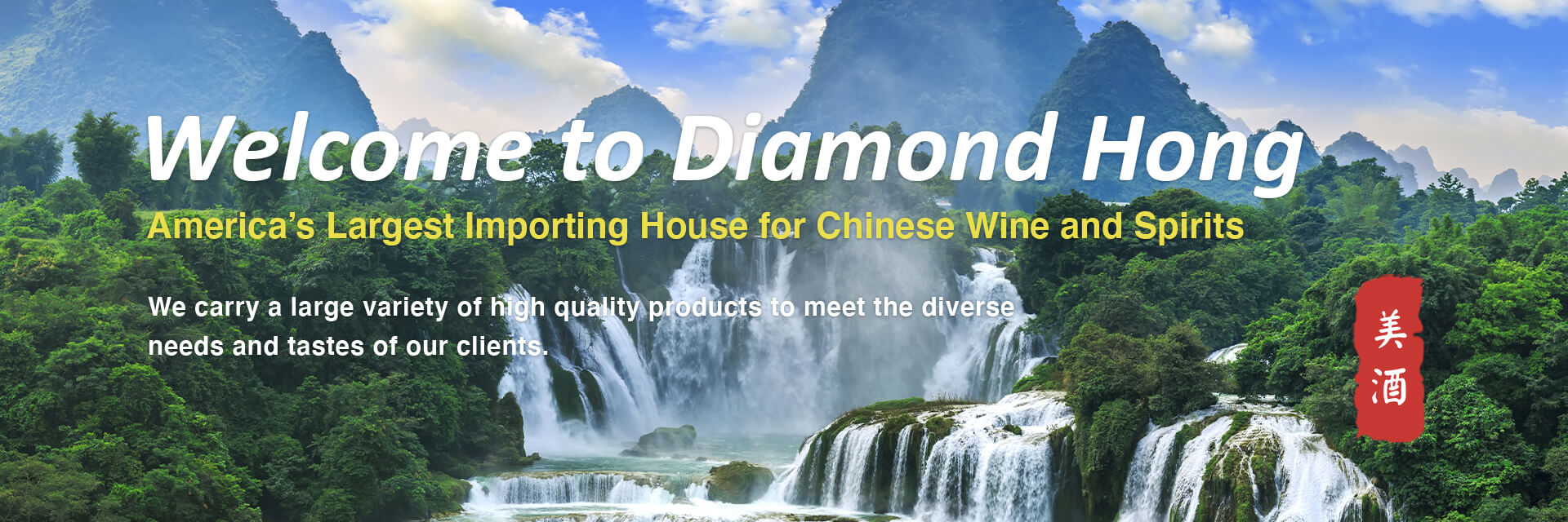 Diamond Hong Inc._1920 x 640
