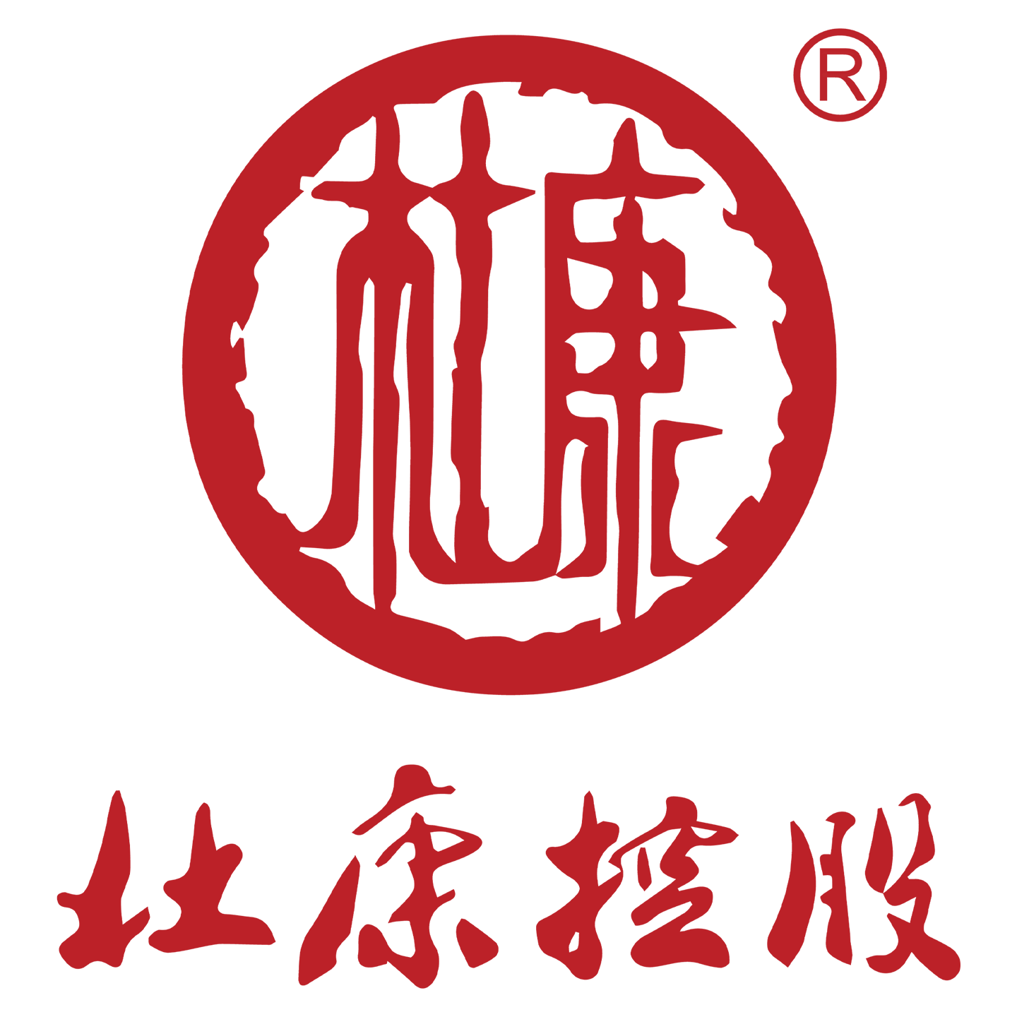 Dukang_杜康