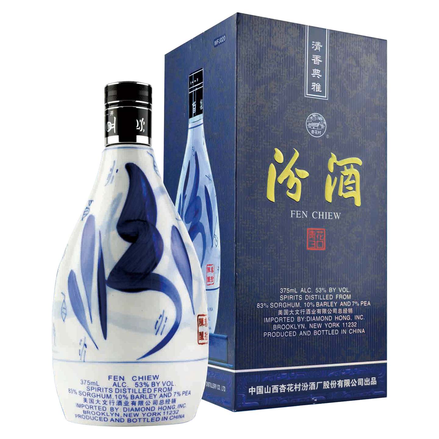 Fen Chiew (30)_100155 _ DHG2013