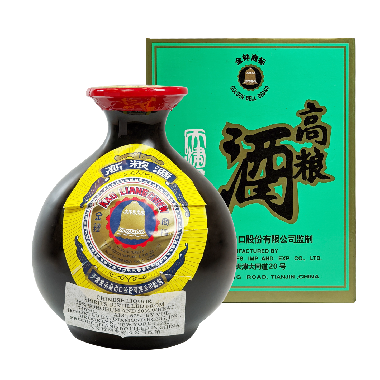 Golden Bell Brand Kao Liang Chiew_86233 _ DHG2203