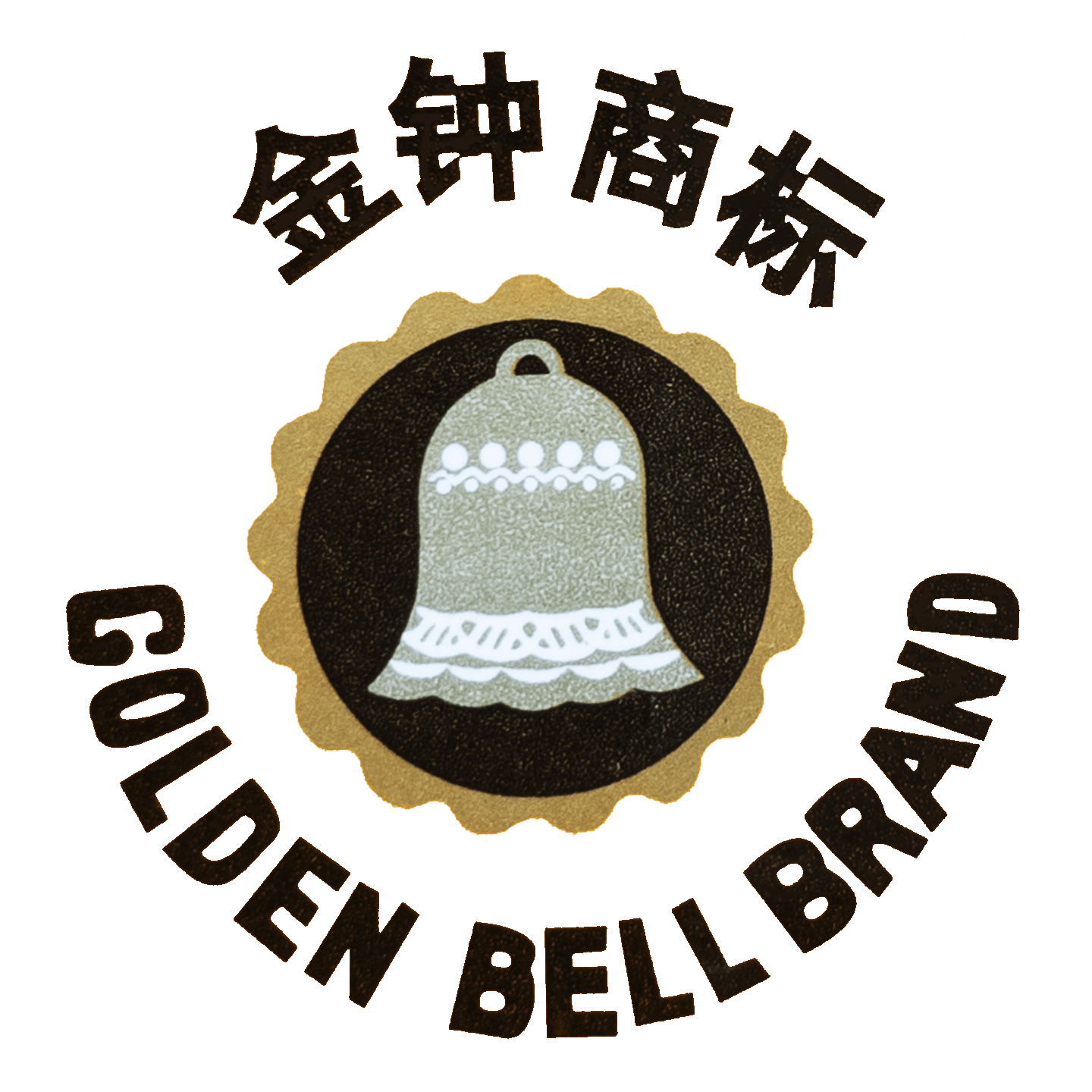 Golden Bell_金鐘牌