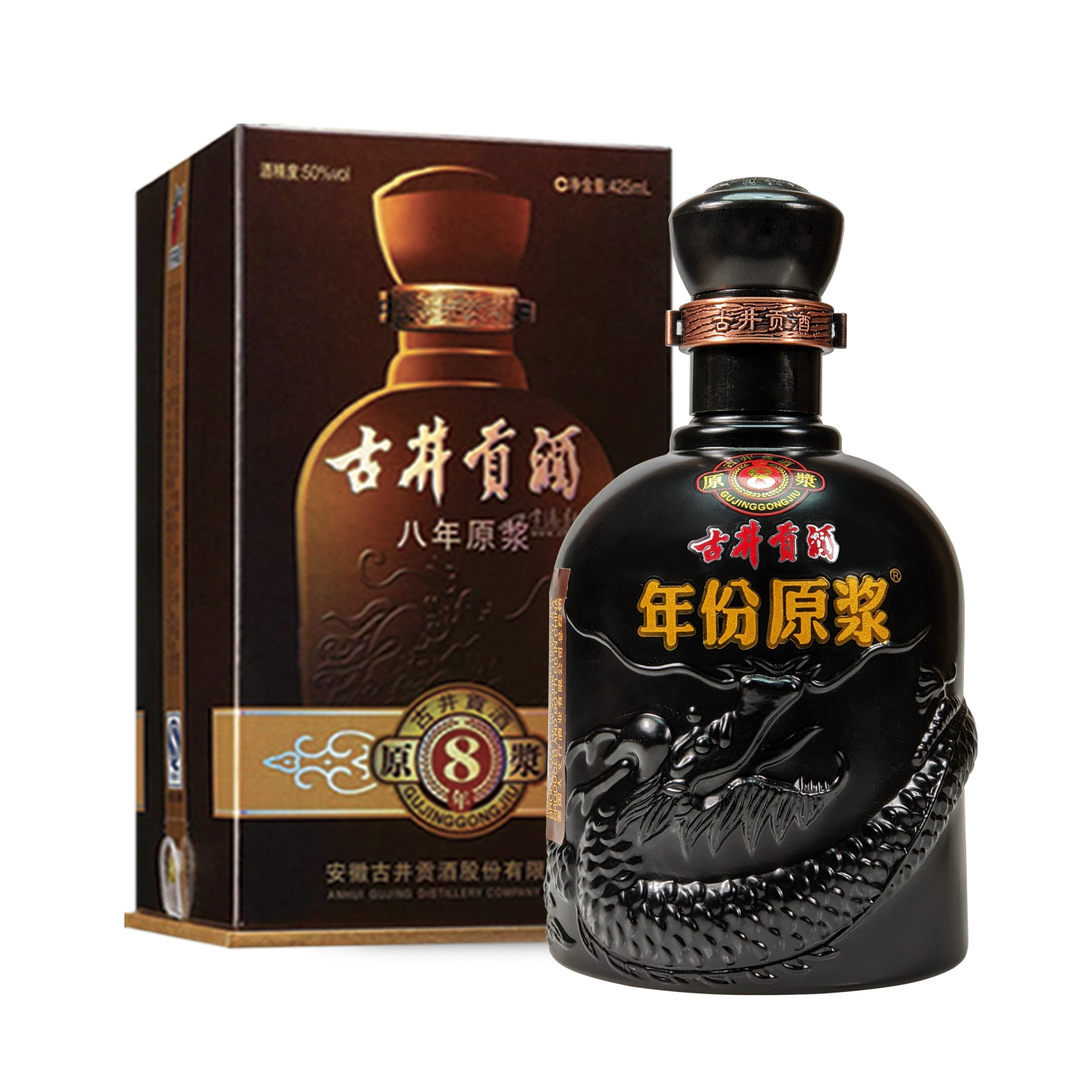 Gujing Gong Liquor (8)_772693 _ DHG772693