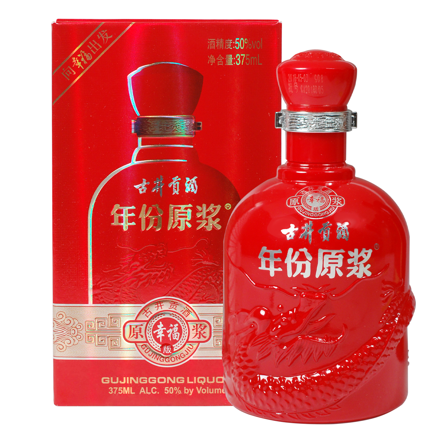 Gujing Gong Liquor Xingfu (Red)_779197 _ DHG779197