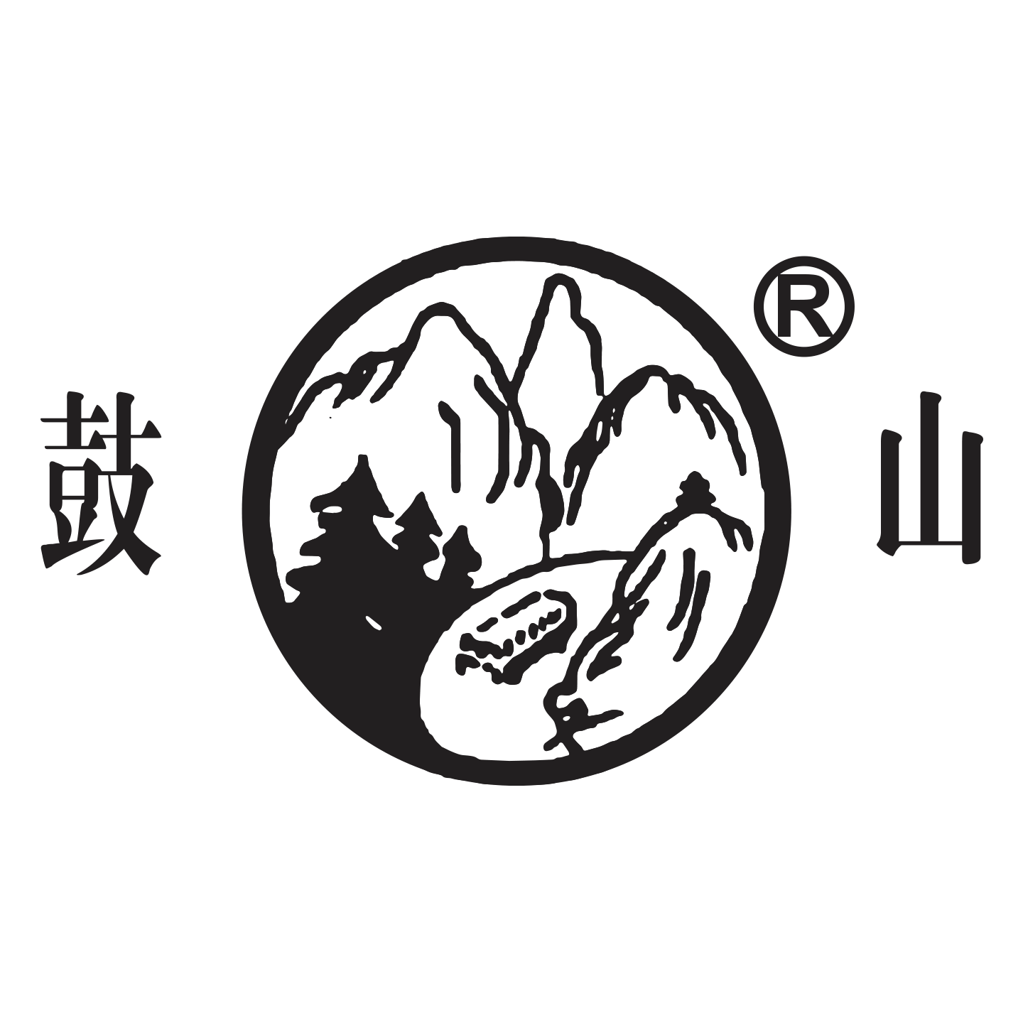 Gushan_鼓山牌