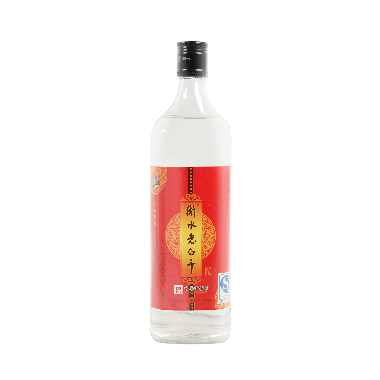 Hengshui Laobaigan (R)_86169 _ DHG1243