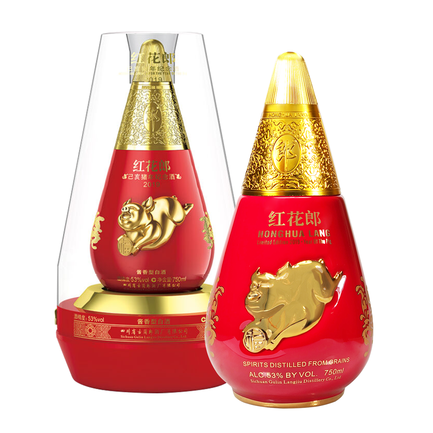 Hong Hua Lang (Limited Edition 2019, Year of The Pig)_822498 _ DHG822498