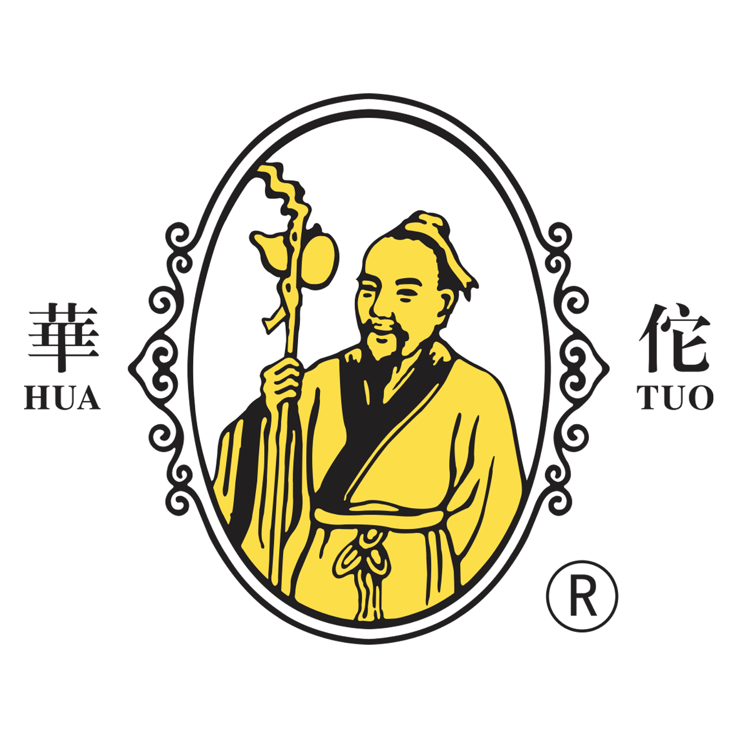 Huatuo Brand_華佗牌