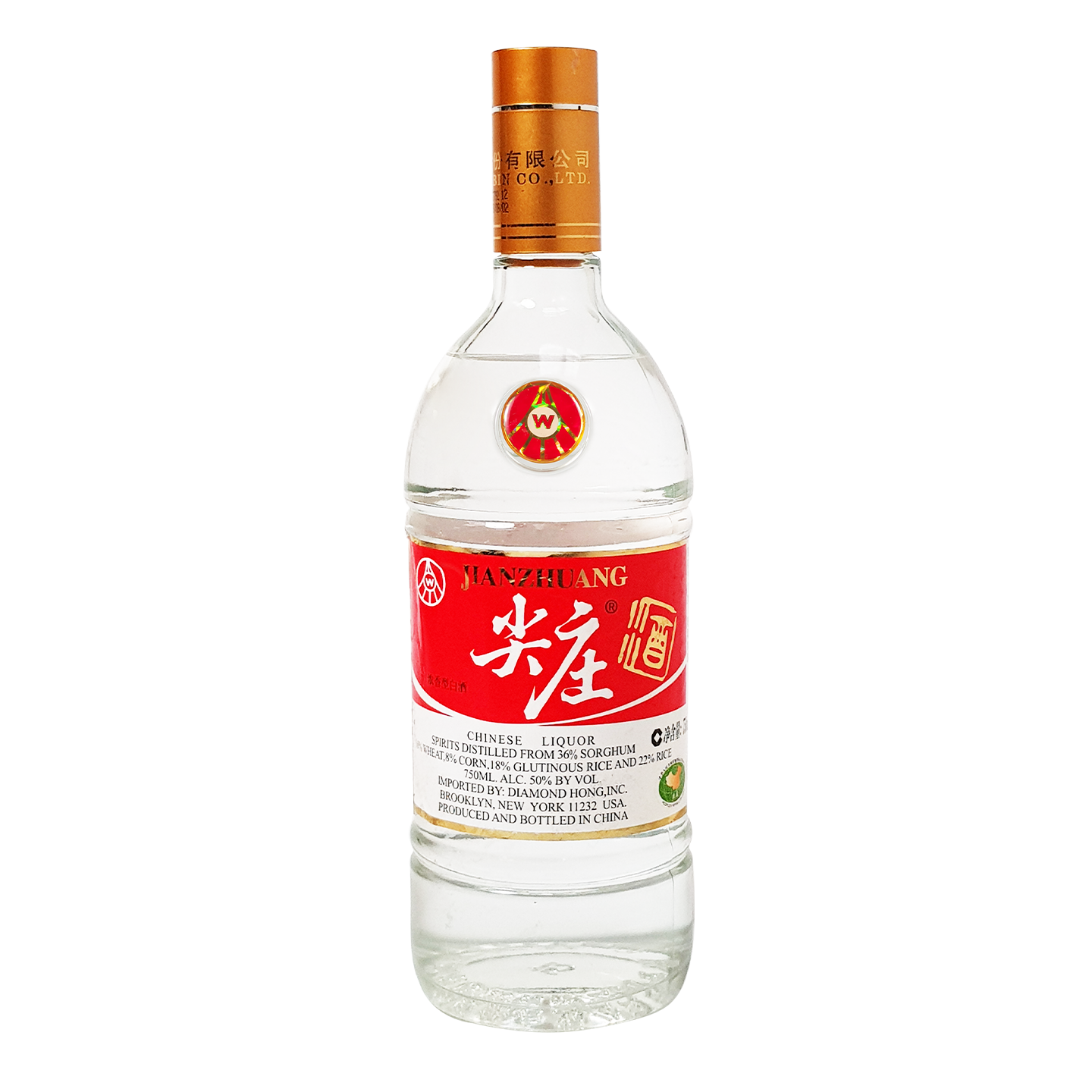 Jian Zhuang 750_86081 _ DHG1130
