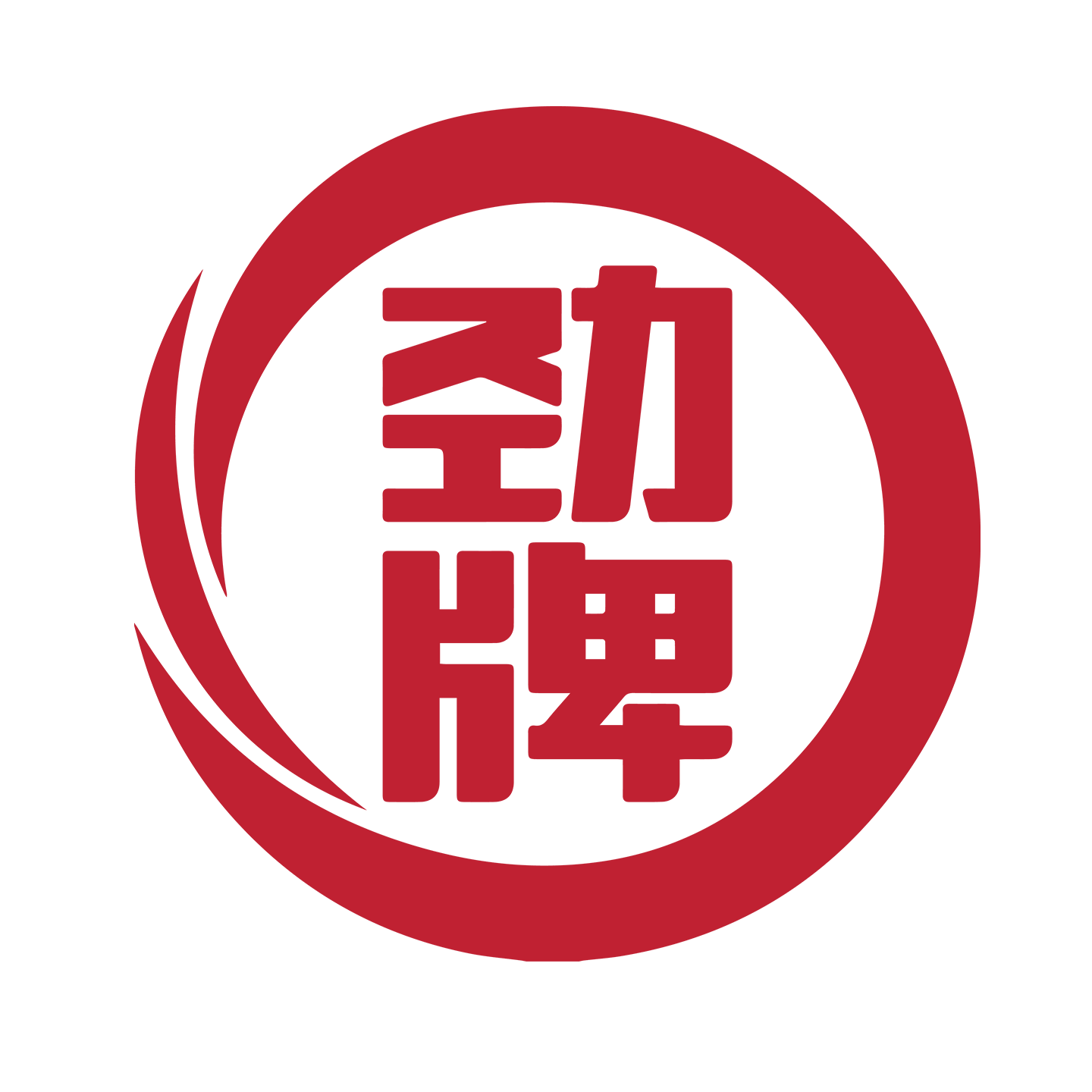 Jing Brand_勁酒 2