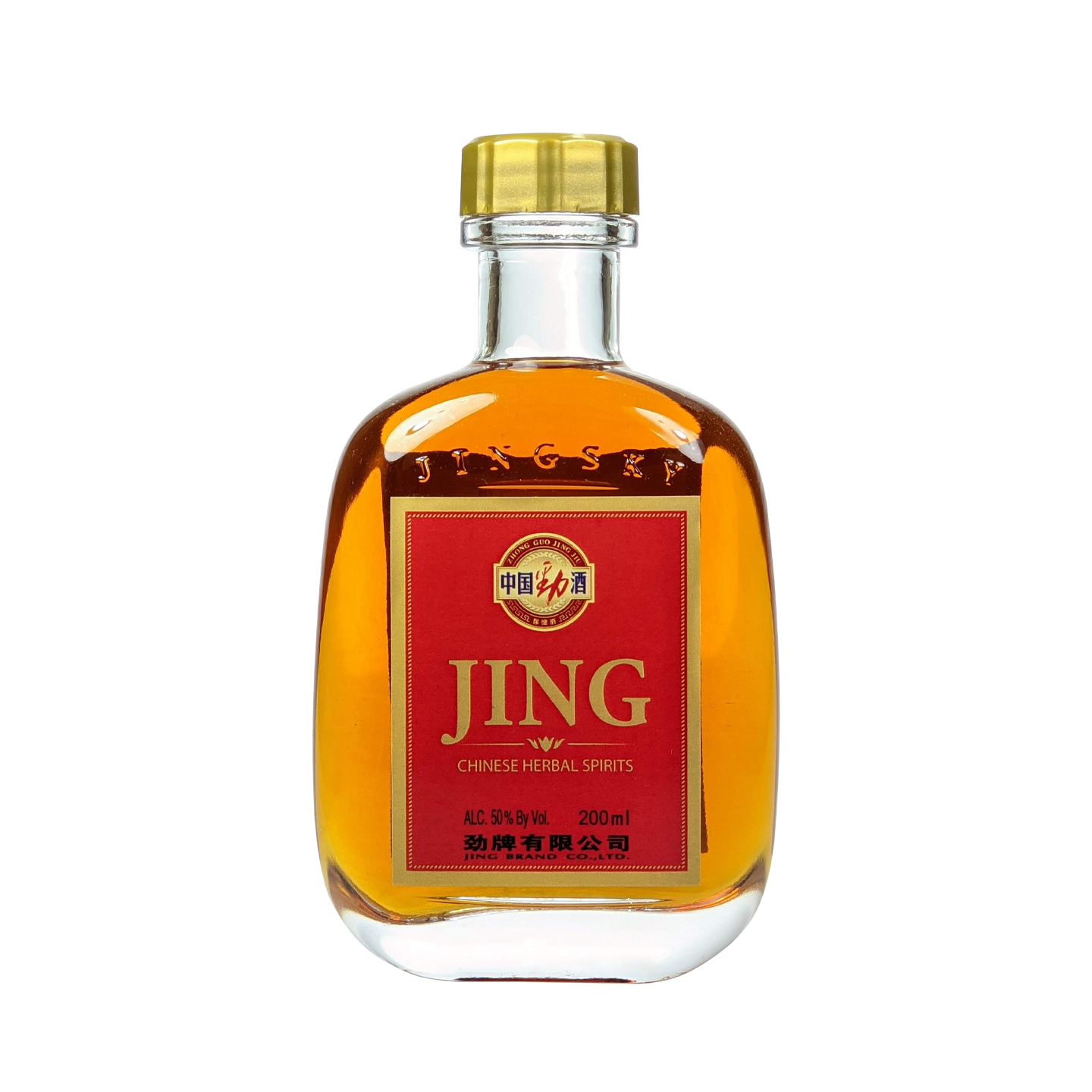 Jing Liqueur 20050_10019 _ DHG10019