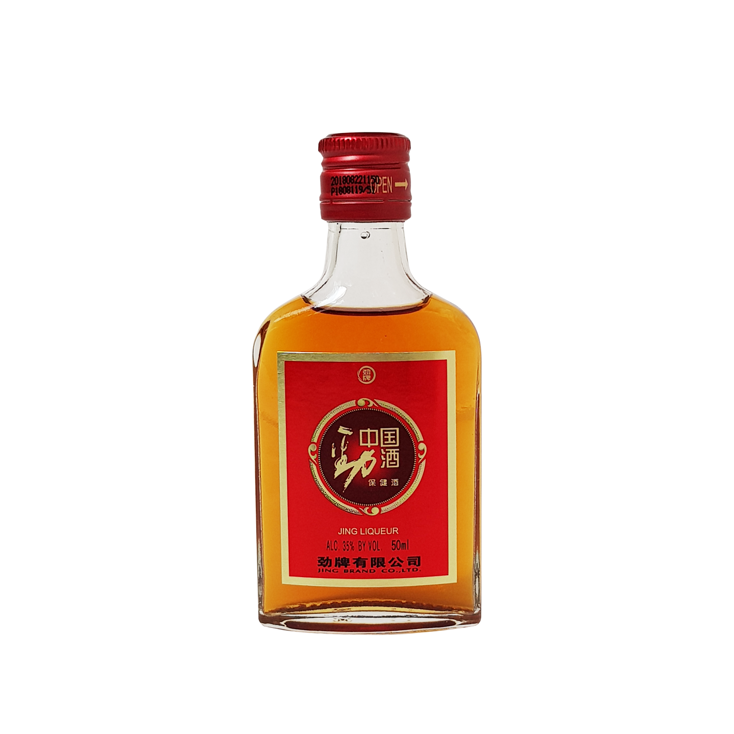 Jing Liqueur 50_10020 _ DHG10020