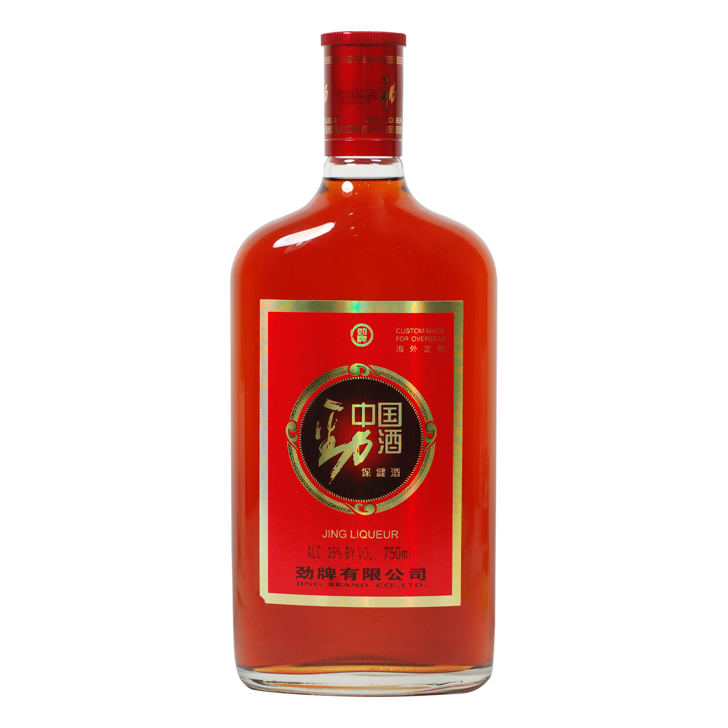 Jing Liqueur 750_284140 _ DHG2550