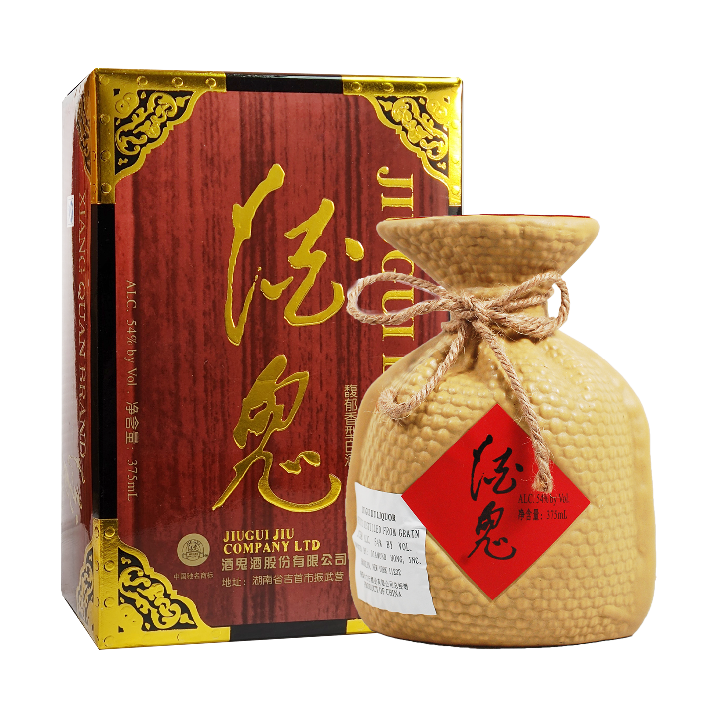 Jiu Gui Liquor_363700 _ DHG1700