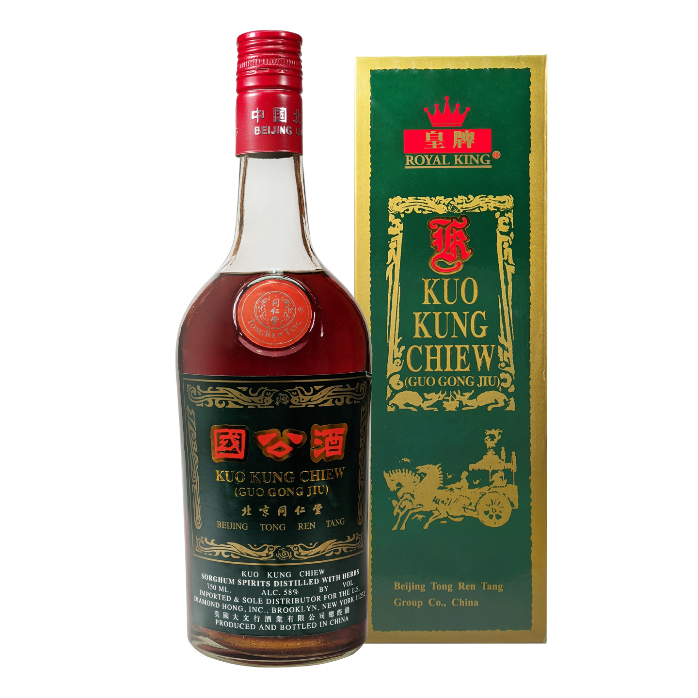 Kuo Kung Chiew (Guo Gong Jiu)_86089 _ DHG1310