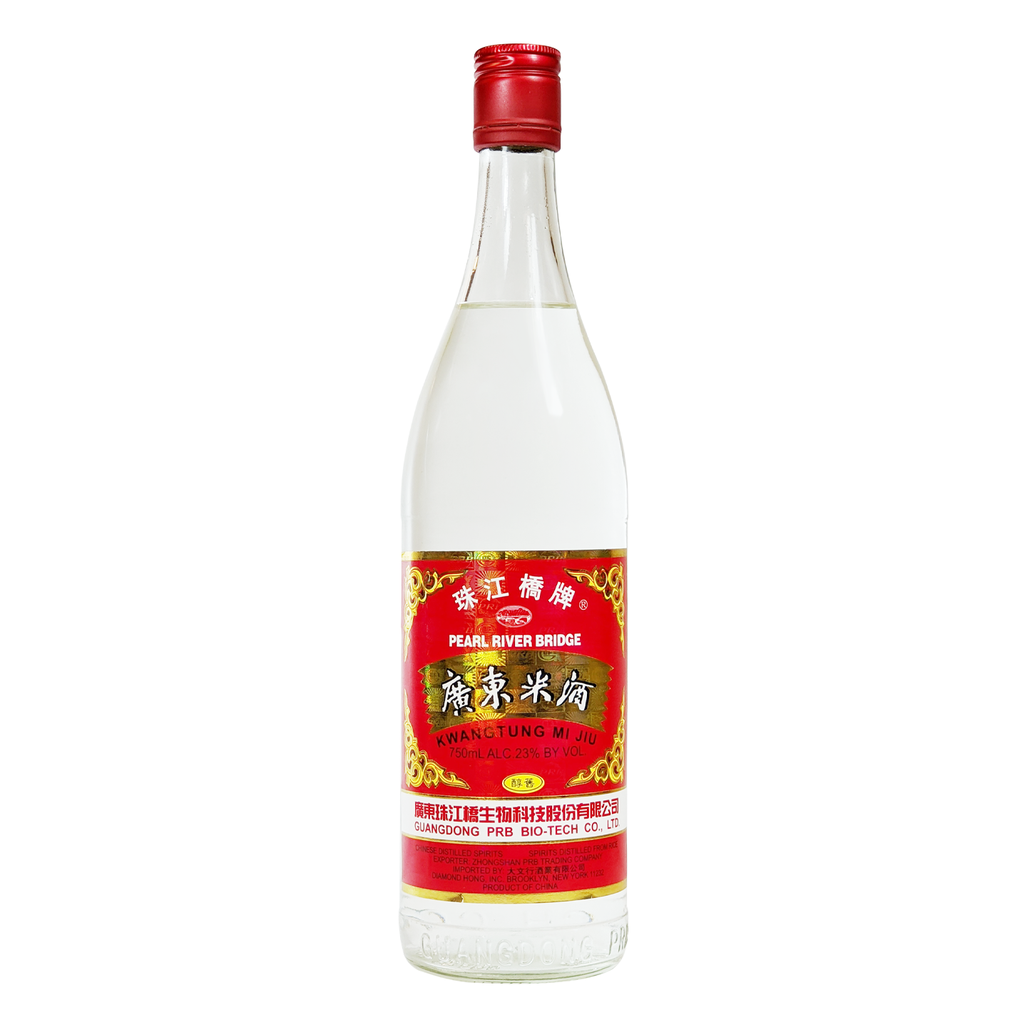 Kwang Tung Mi Jiu_300035 _ DHG300035