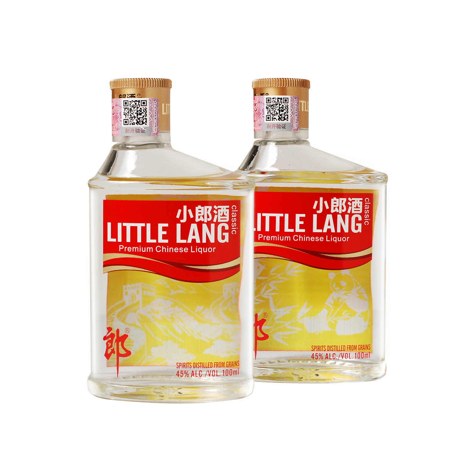 Little Lang_ 821897 _ DHG821897