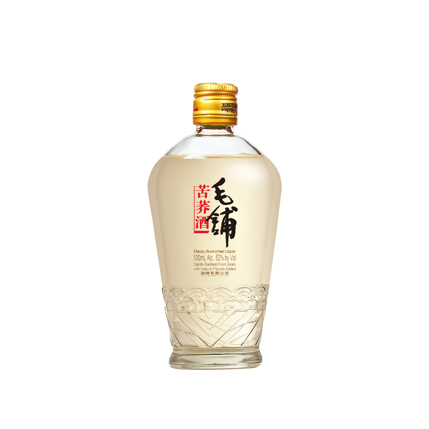 Maopu Buckwheat Liquor 100_263022 _ DHG263022