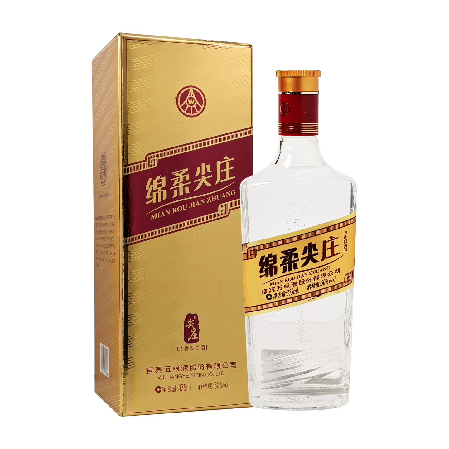 Mian Rou Jian Zhuang 375G_071050 _ DHG071050