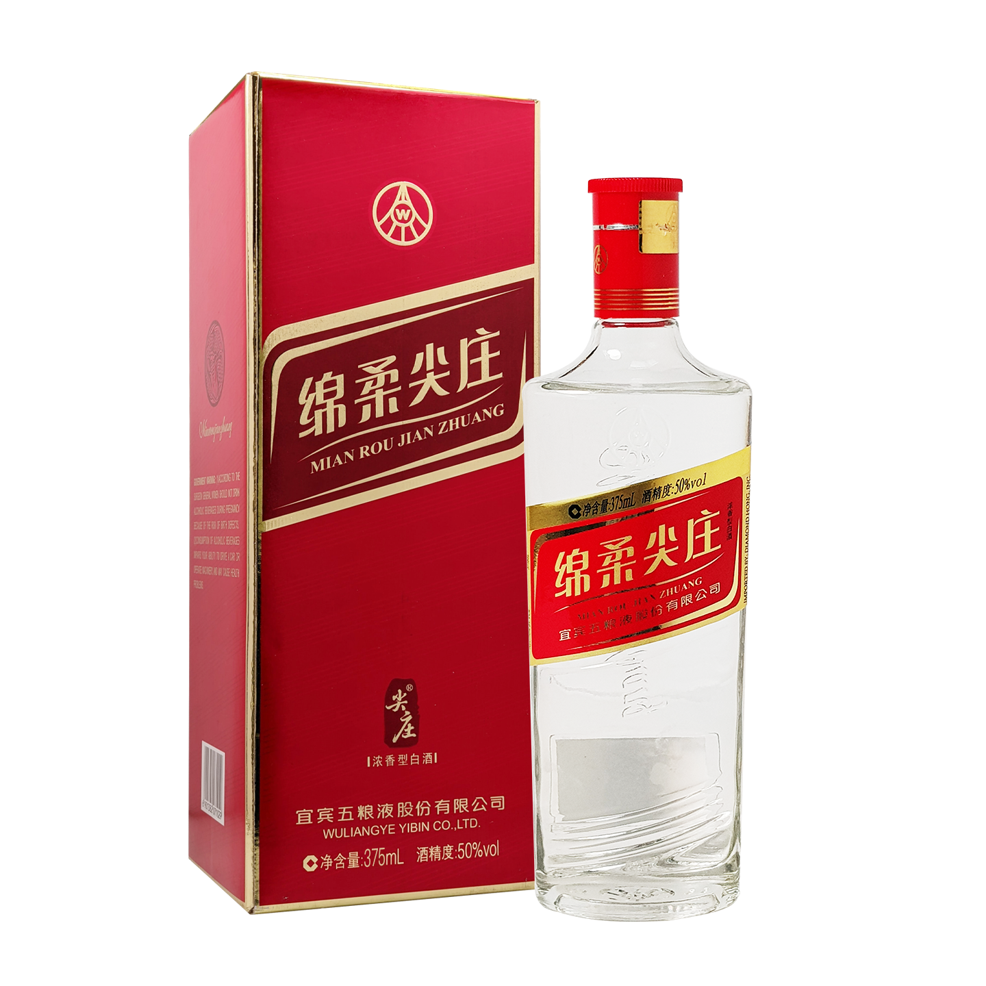 Mian Rou Jian Zhuang 375R_071036 _ DHG071036