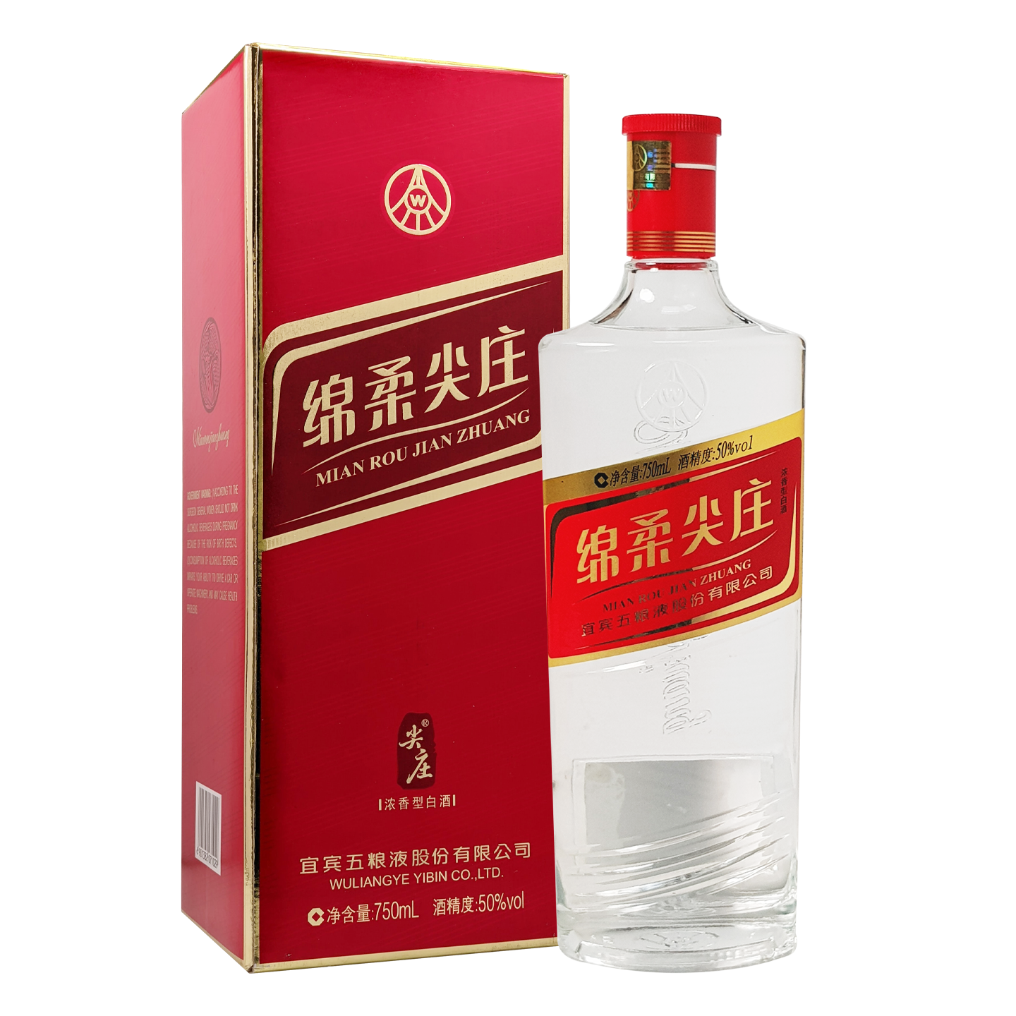 Mian Rou Jian Zhuang 750R_071029 _ DHG071029
