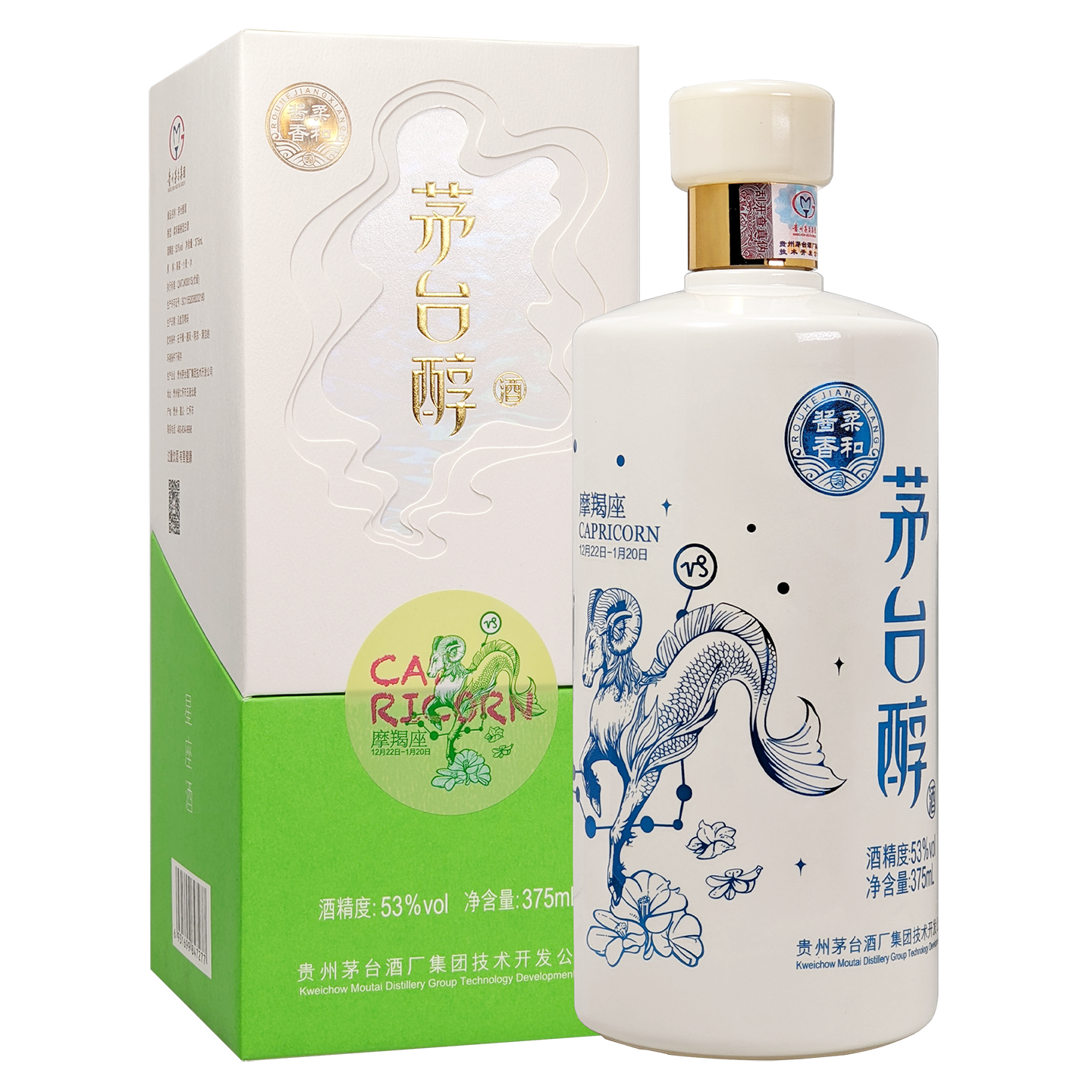 Moutai Chun - Capricorn_86907 _ DHG86907