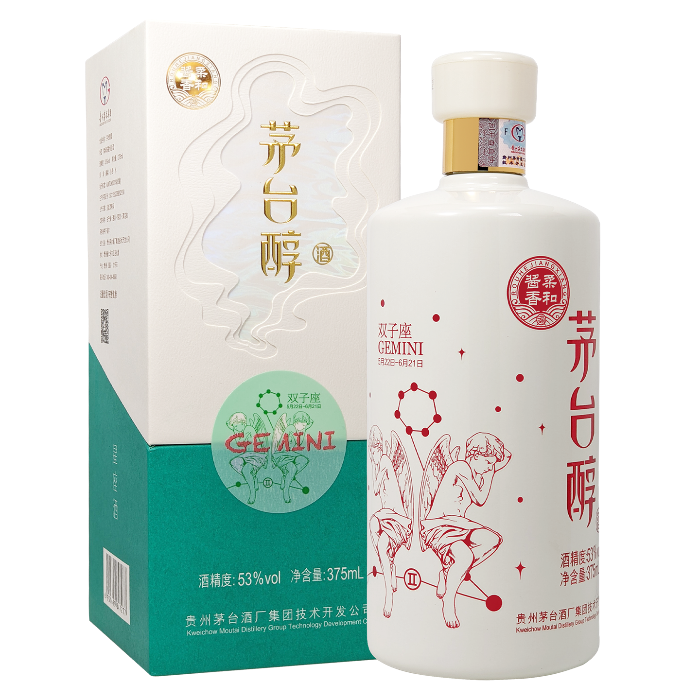 Moutai Chun - Gemini_86900 _ DHG86900