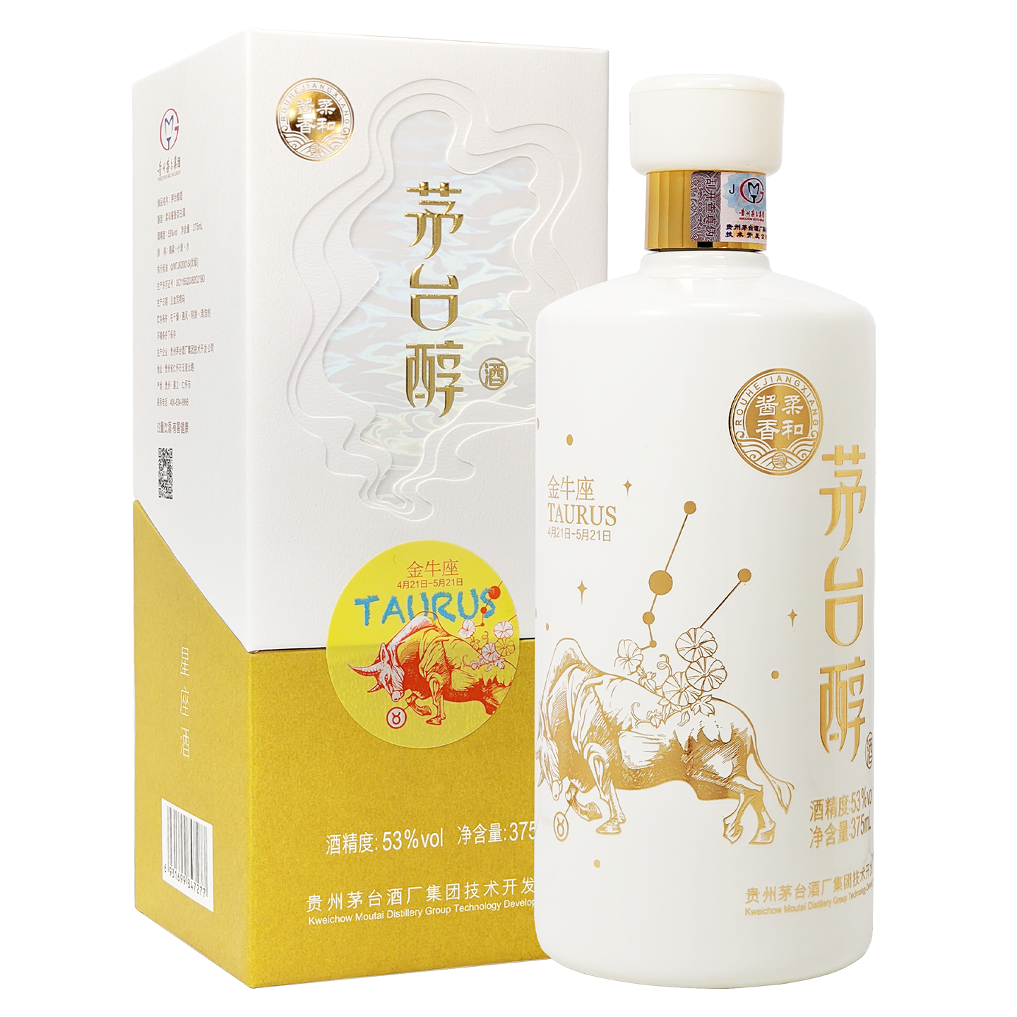 Moutai Chun - Taurus_86899 _ DHG86899