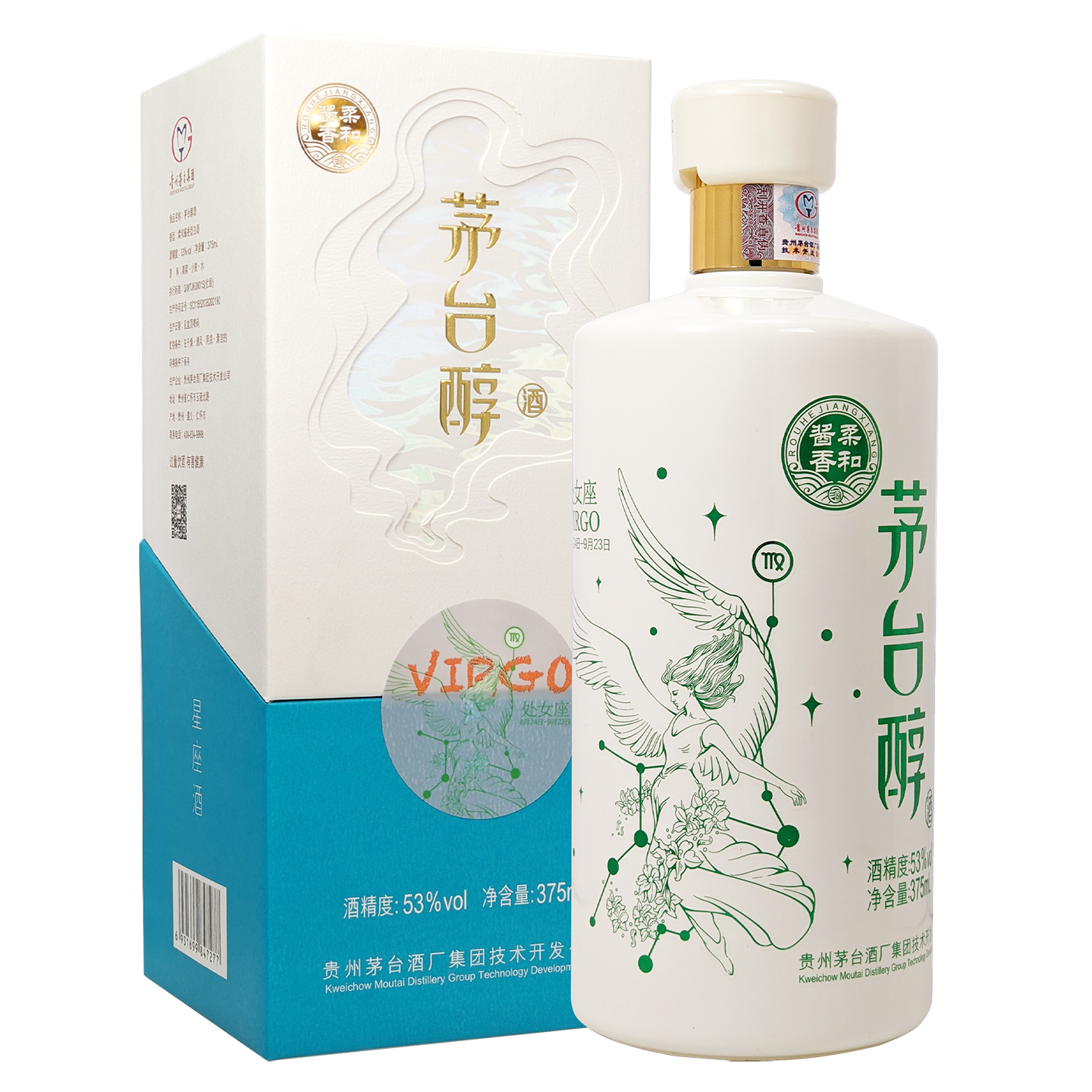 Moutai Chun - Virgo_86903 _ DHG86903