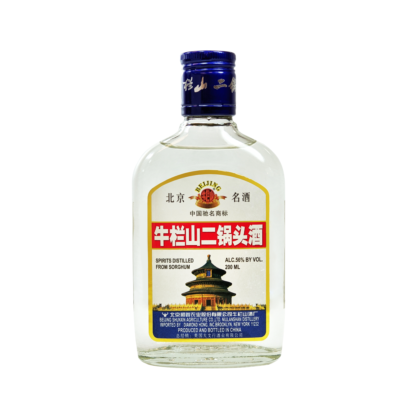 Niulanshan Er Guo Tou Jiu 200_86042 _ DHG86042