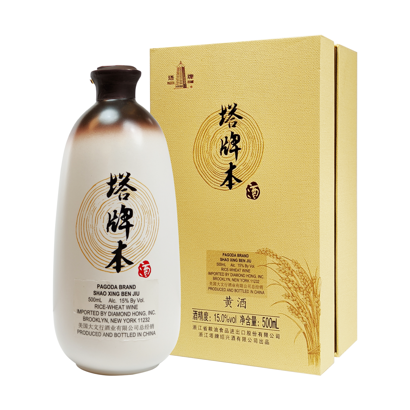 Pagoda Brand Ben Chiew_114311 _ DHG114311