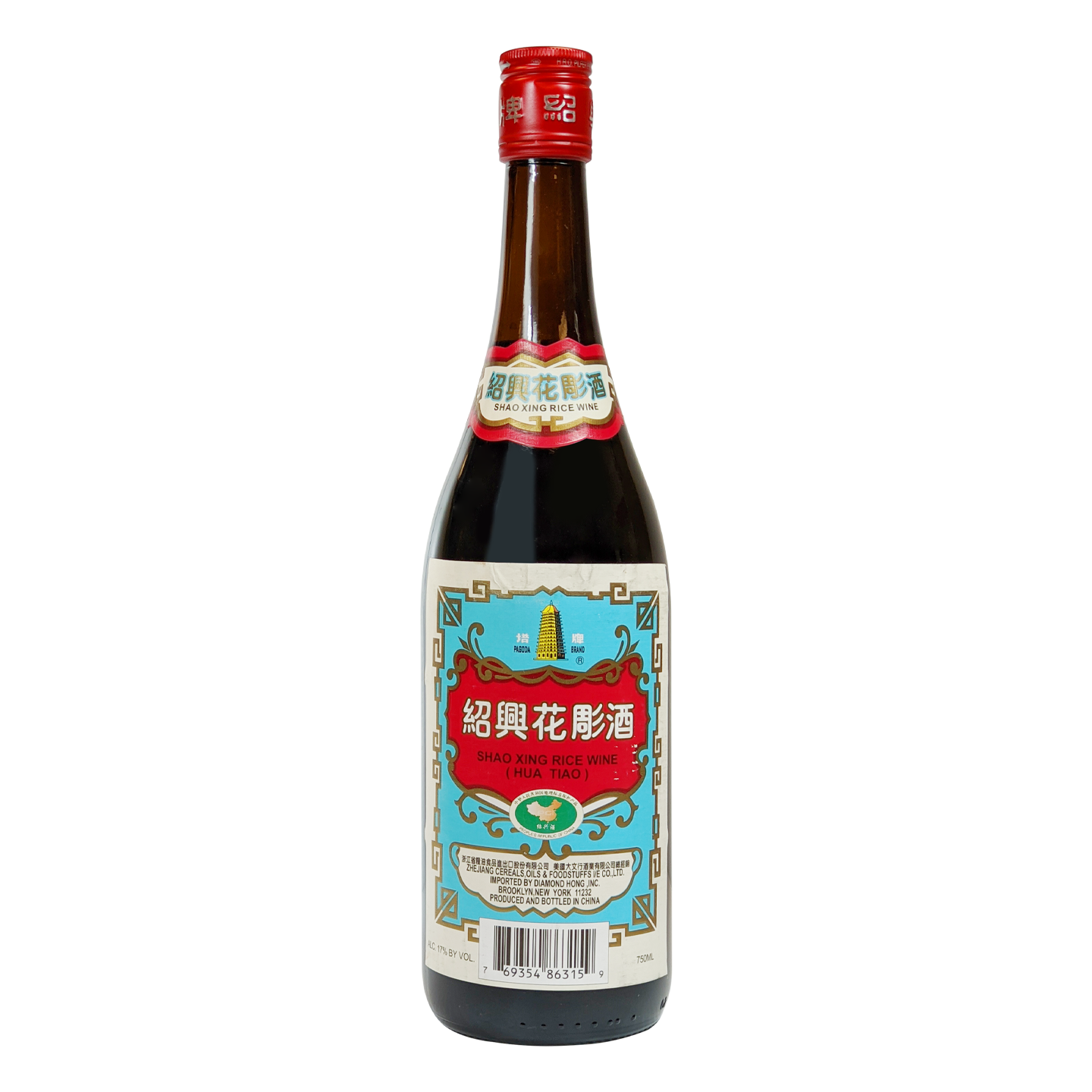 Pagoda Brand Shao Xing Rice Wine (Blue)_86315 _ DHG1420