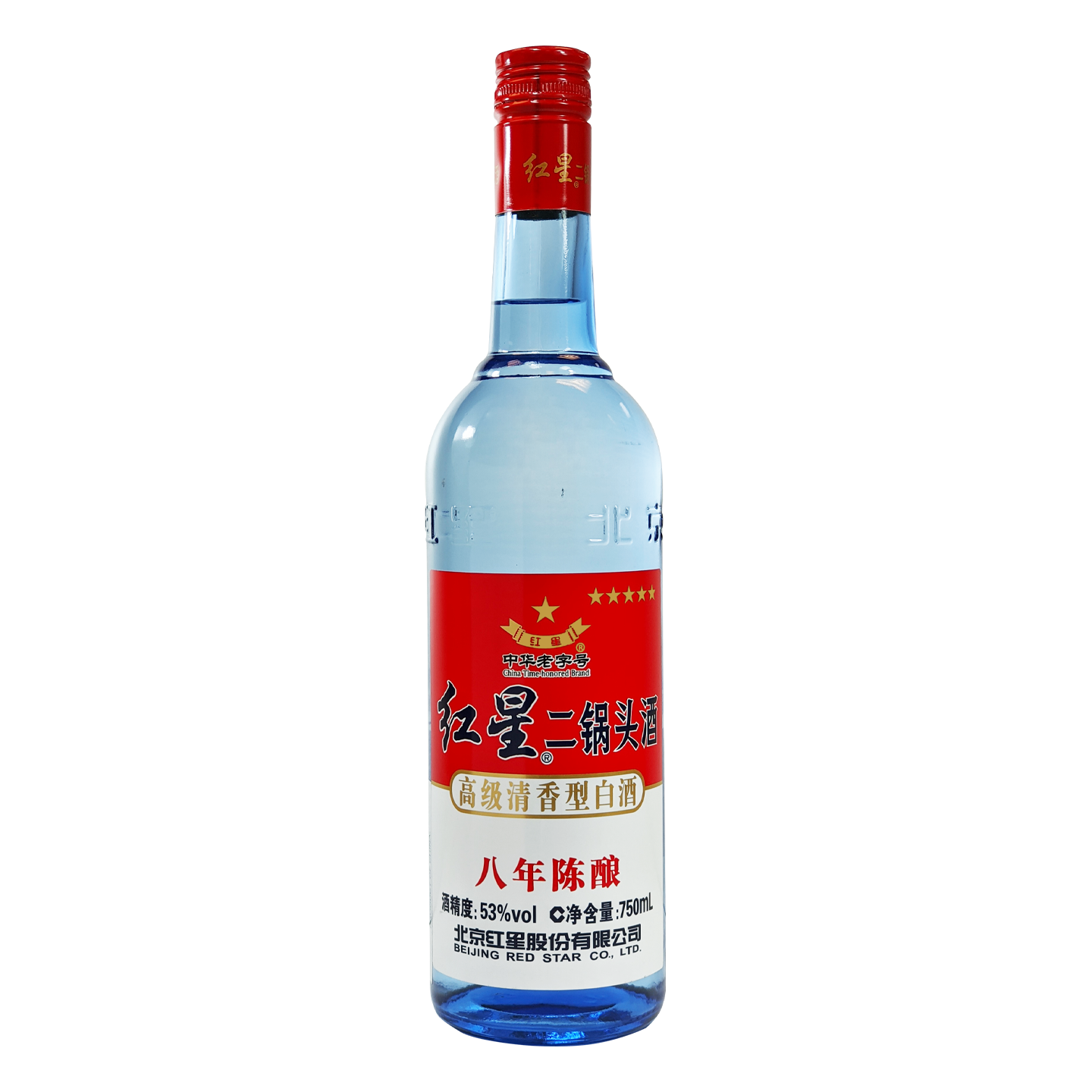 Red Star Er Guo Tou Jiu (8) 750_86056-6 _ DHG86056-6