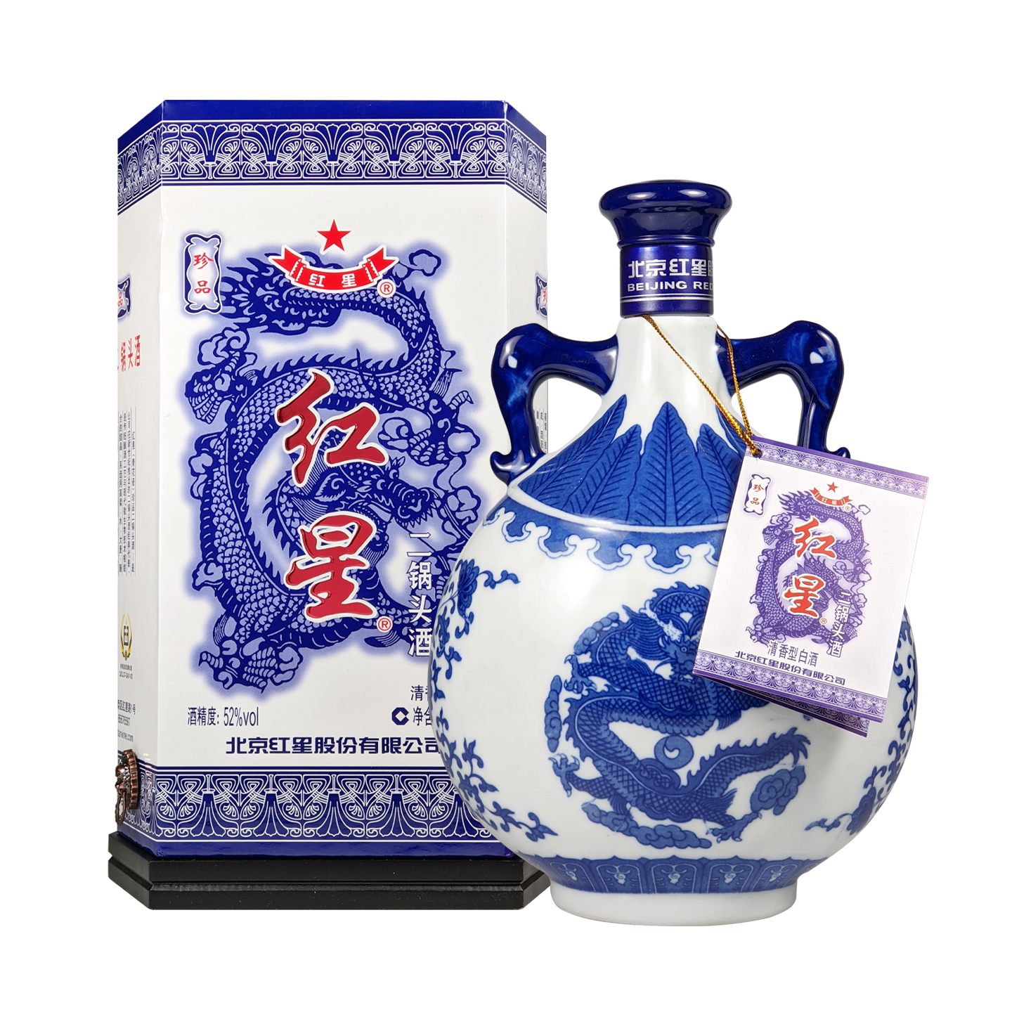Red Star Er Guo Tou Jiu_990748 _ DHG990748