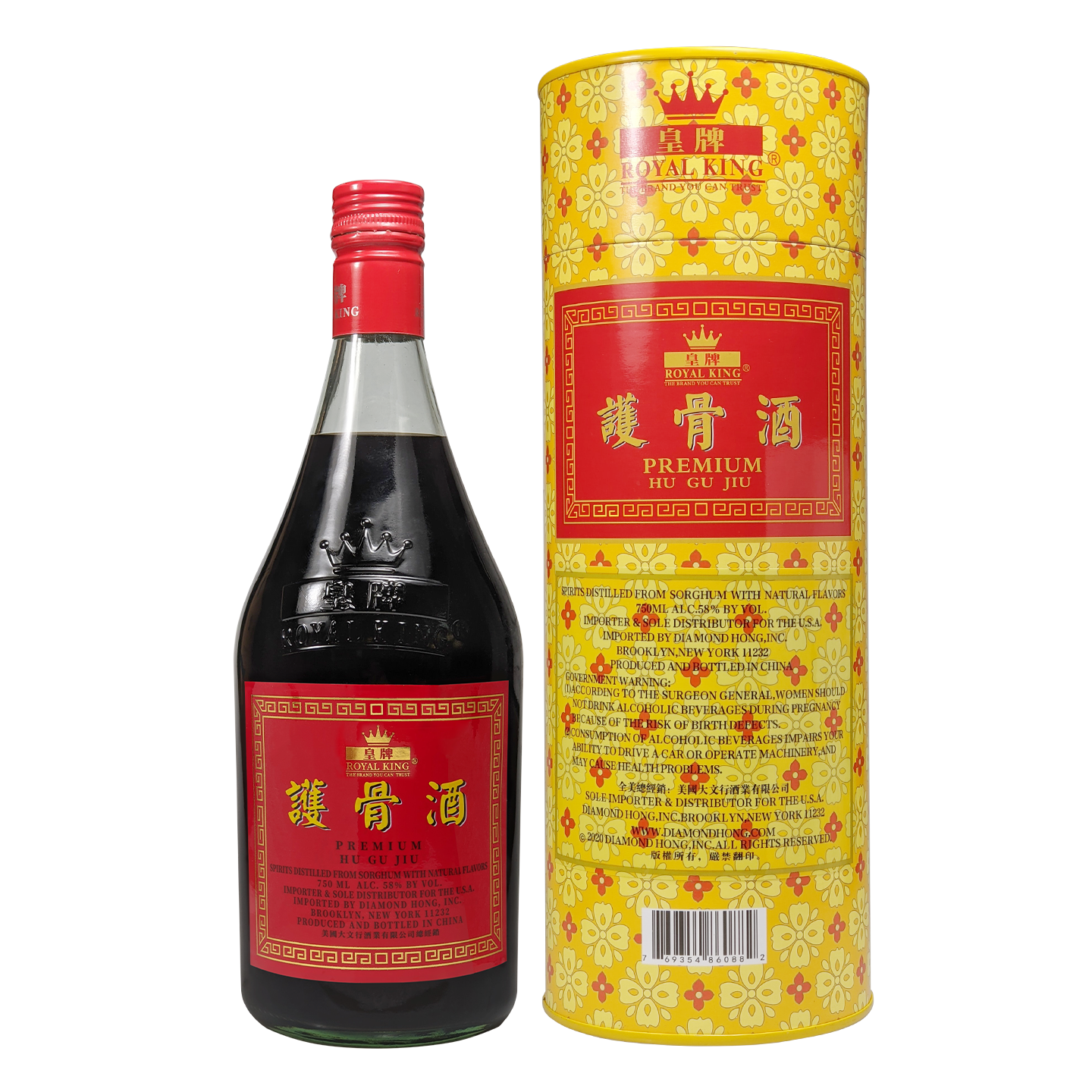 Royal King Brand Premium Hu Gu Jiu_886088 _ DHG86088