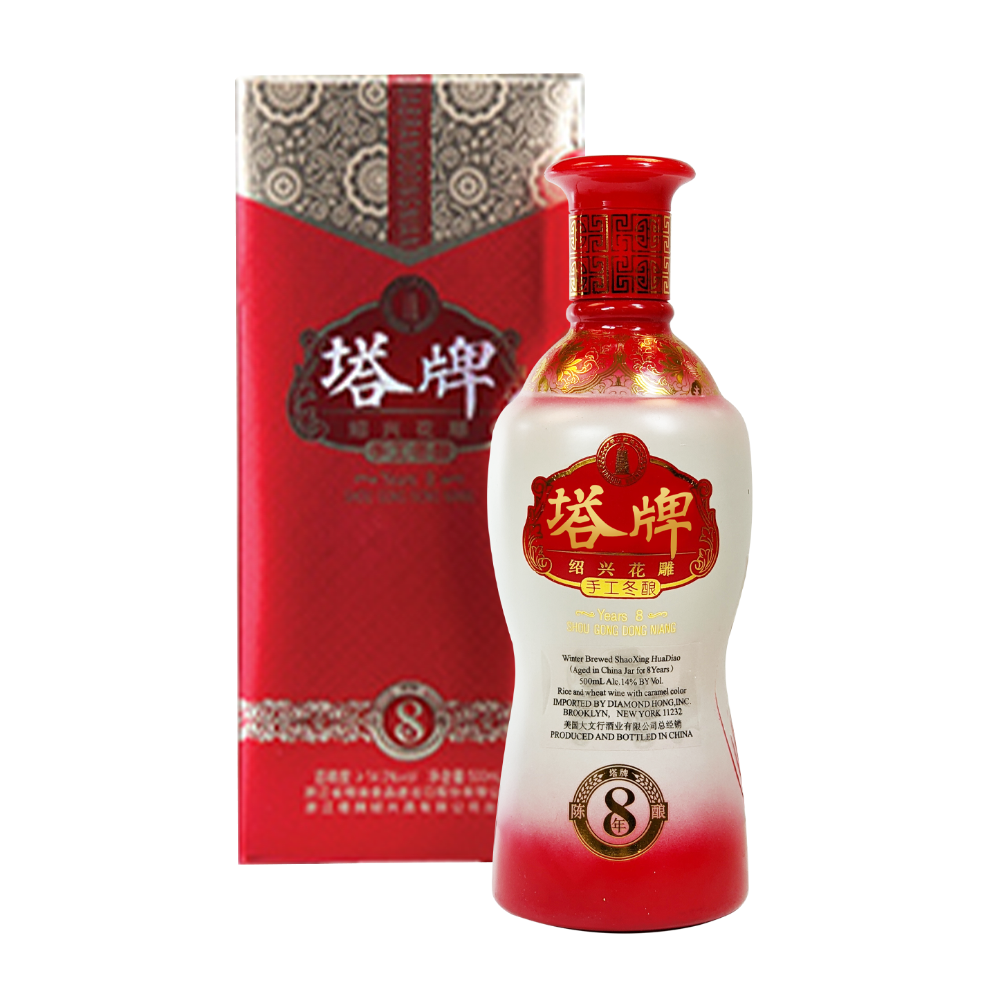 Shao Xing Dong Nian (8)_86372 _ DHG86372