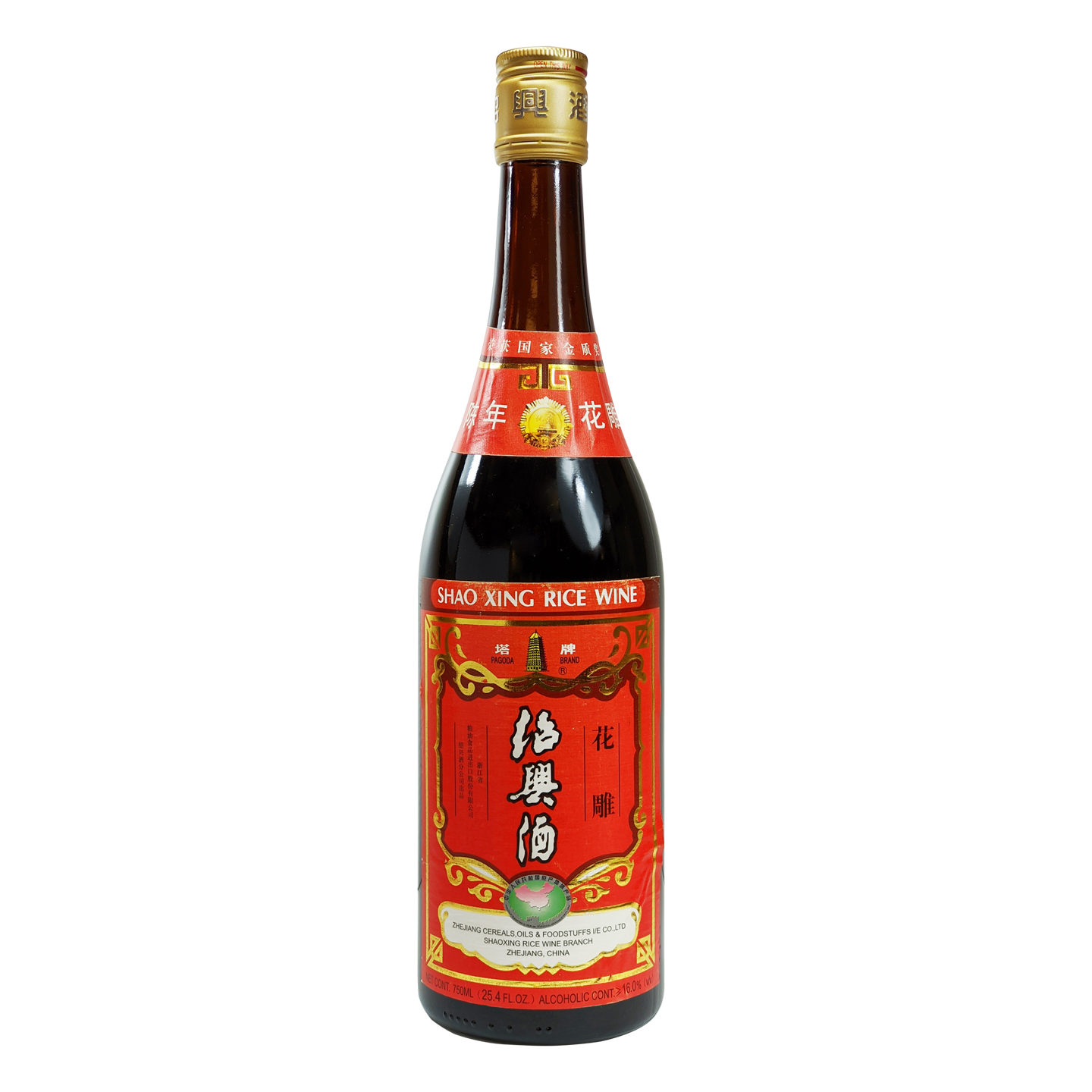 Shao Xing Rice Wine (Red)_86313 _ DHG1400
