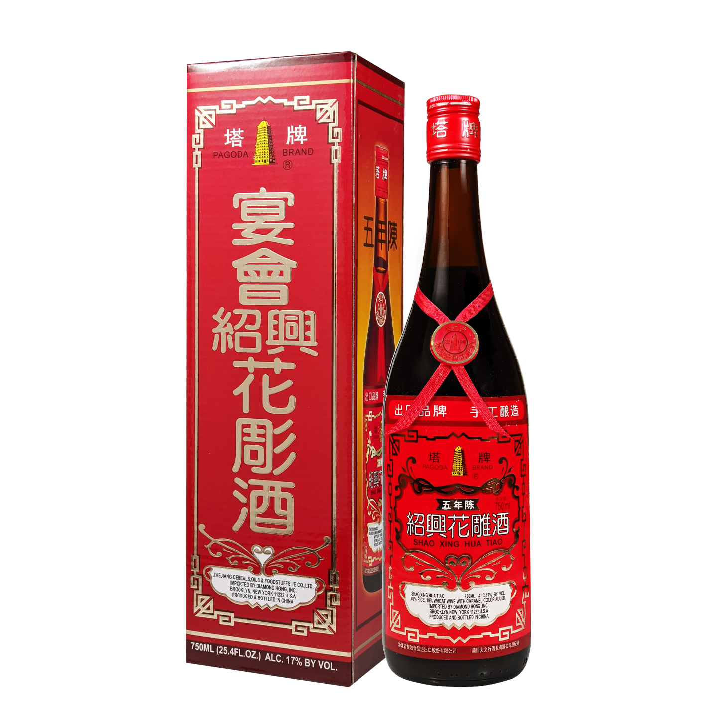 Shao Xing Rice Wine(Red) (5 Years Old)_86321 _ DHG86321