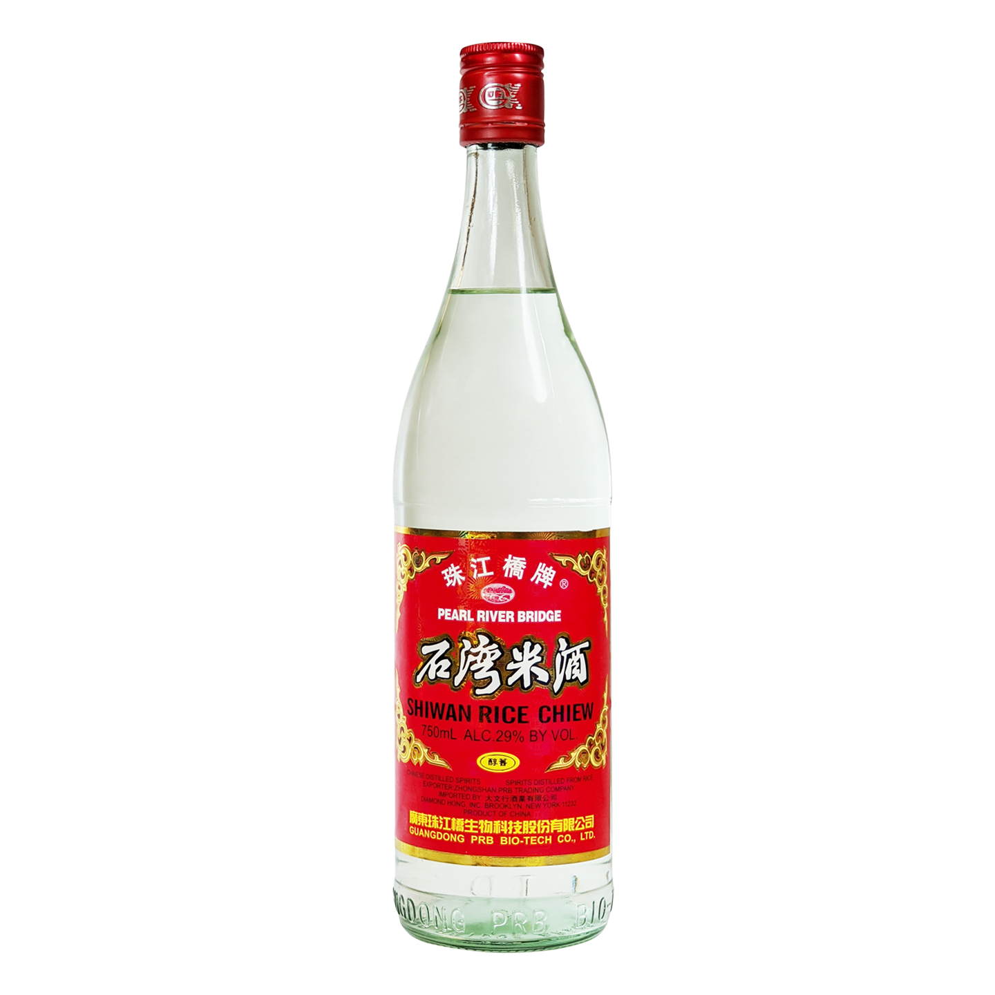 Shi Wan Rice Chiew_300037 _ DHG300037