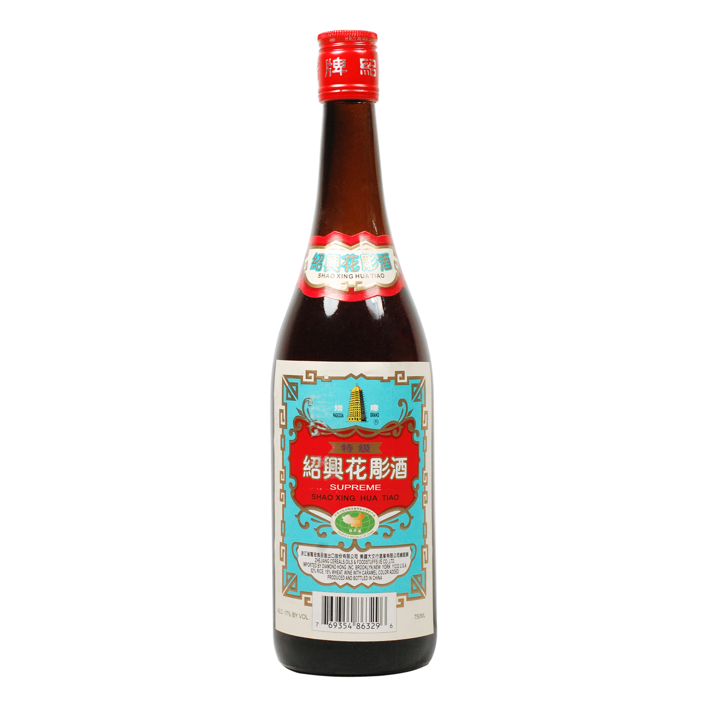 Supreme Shao Xing Rice Wine_10022 _ DHG10022