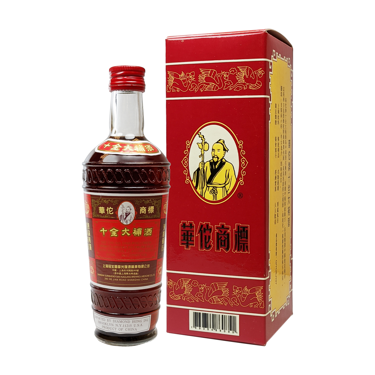 Sze Chuan Dah Poo Chiew 375_86085A _ DHG86085A