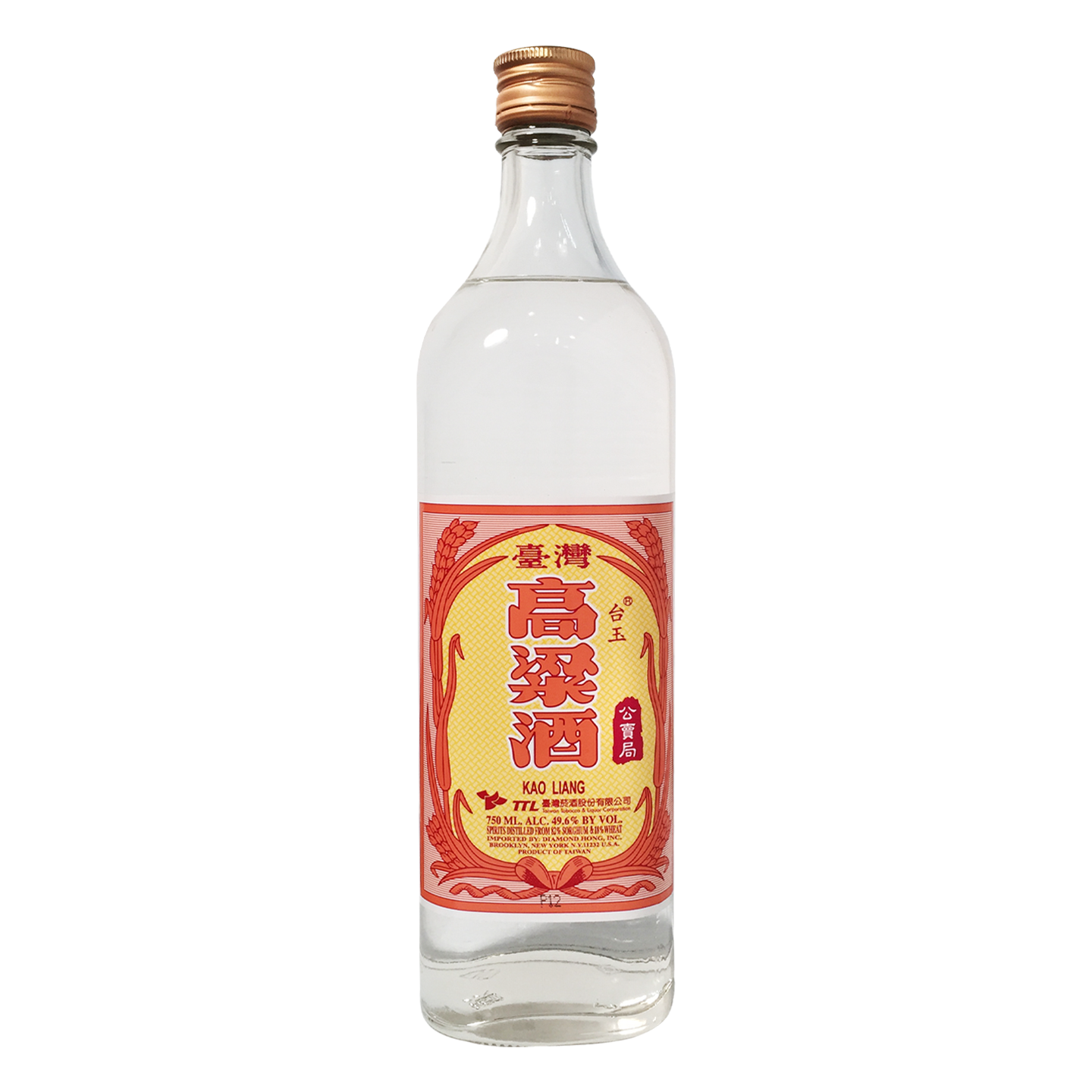 TTL Kao Liang Liquor_274054 _ DHG2401