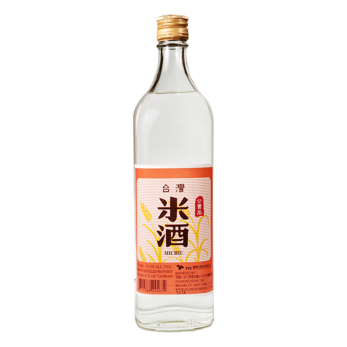 TTL Taiwan MiChiu_245672 _ DHG2403