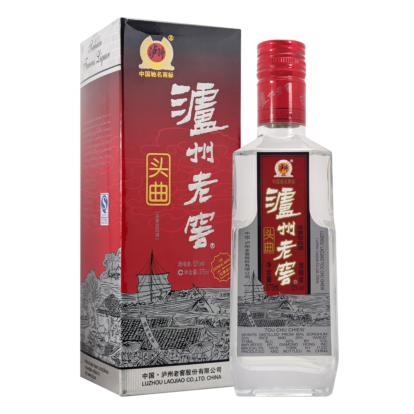 Tou Chu Chiew_126764 _ DHG126764