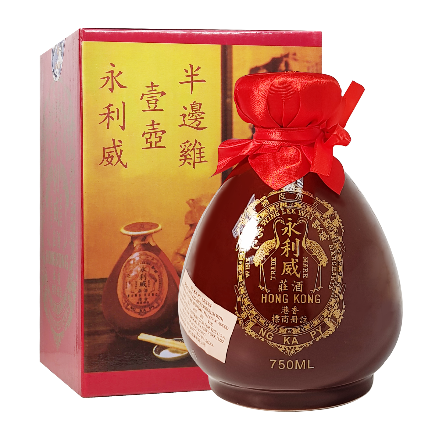 Wing Lee Wai Ng Ka Py Liquor_85218A _ DHG1600