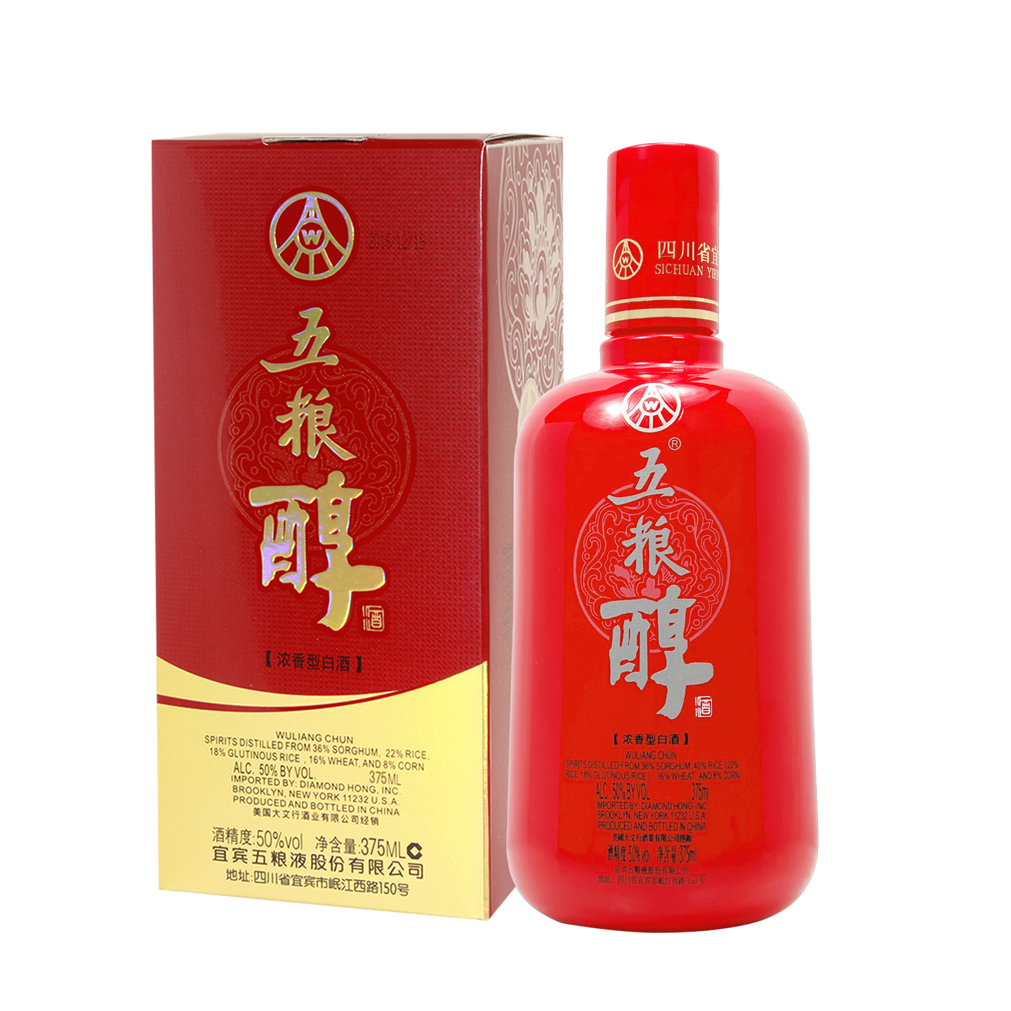 Wu Liang Chun 375_044092 _ DHG044092