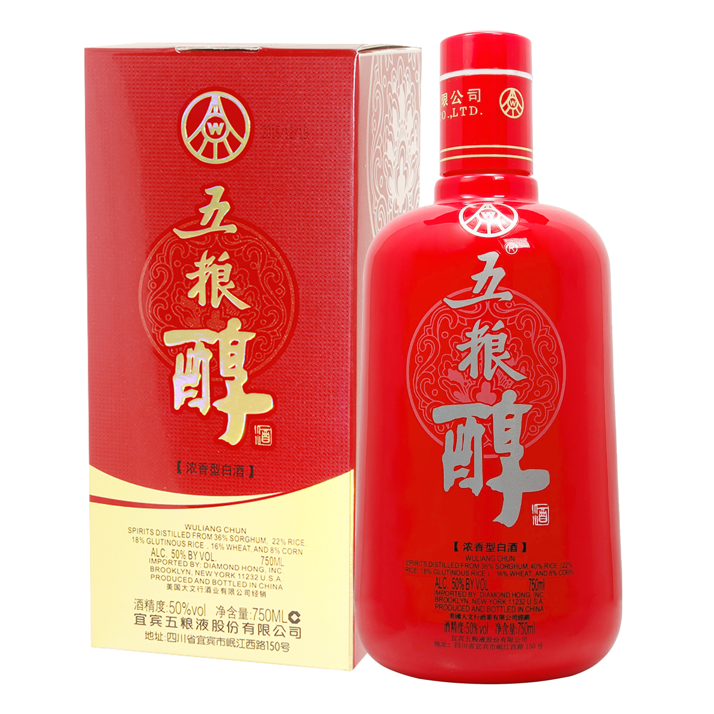 Wu Liang Chun 750_044085 _ DHG044085
