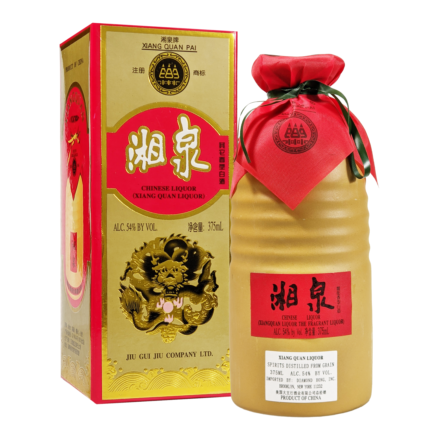 Xiang Quan Liquor_363694 _ DHG363694